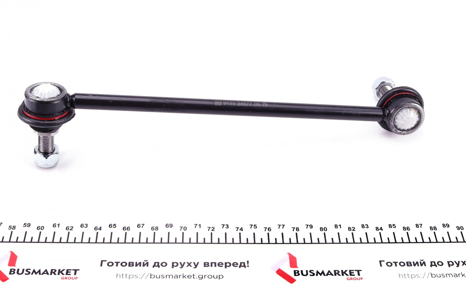 24577 FEBI BILSTEIN